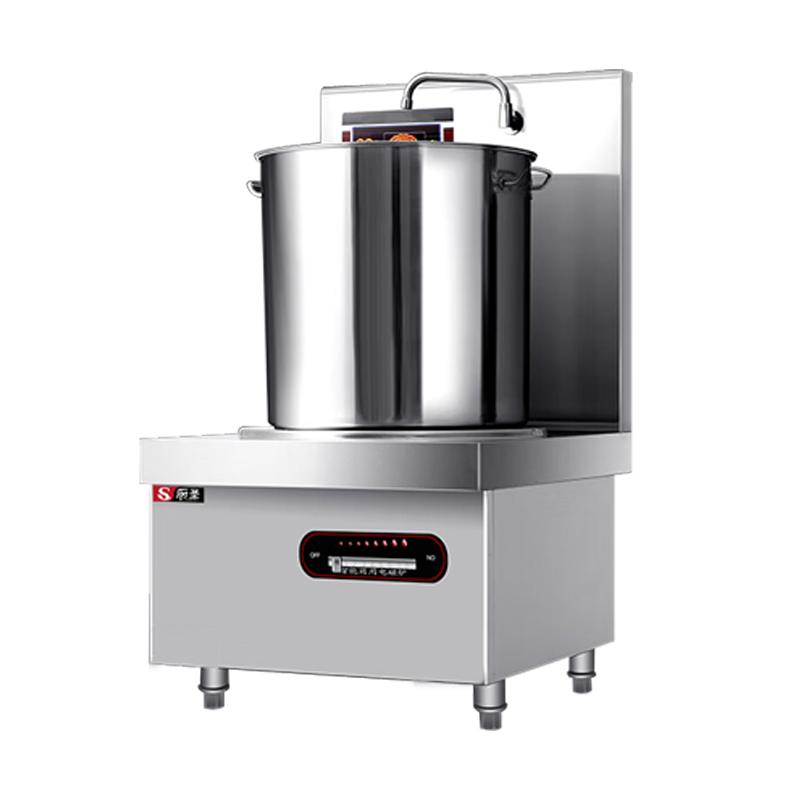 電磁單頭低湯爐